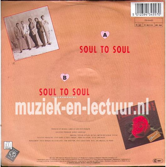 Soul to soul - Soul to soul (instr.) Soul to soul - Soul to soul (instr.)
