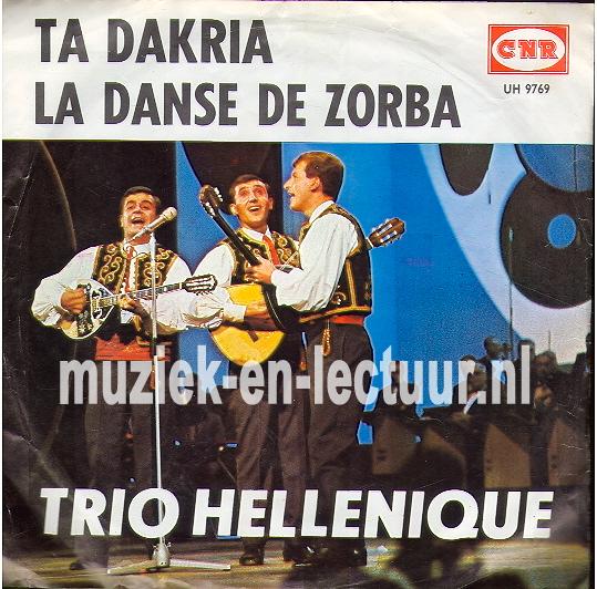 Dans van Zorba (sirtaki) - Ta dakria