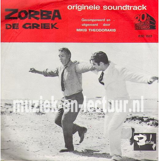 La danse de Zorba - Un peche impardonnable