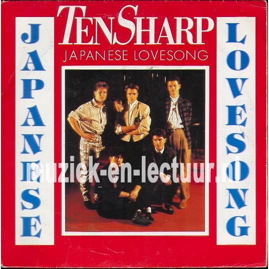 Japanese lovesong - Goin' on