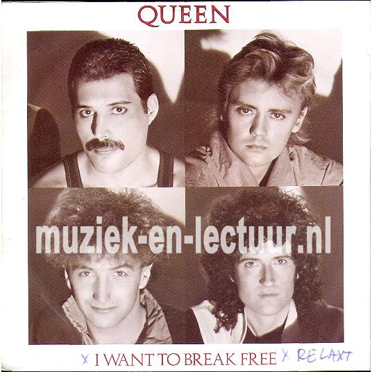 I want to break free - Machines