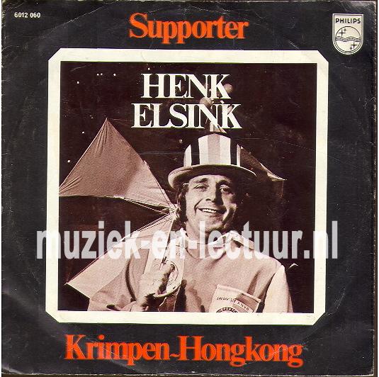 Supporter - Krimpen Honkong