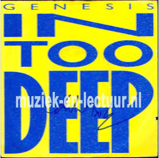 In too deep - Do the neurotic In too deep - Do the neurotic