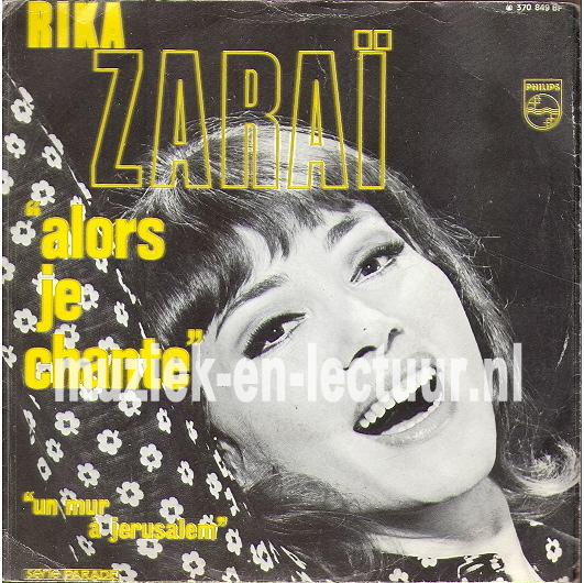 Alors je chante - Un mur a Jerusalem