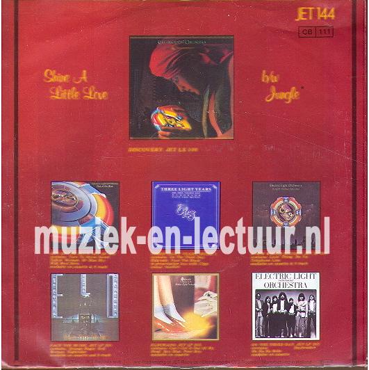 Shine a little love - Jungle