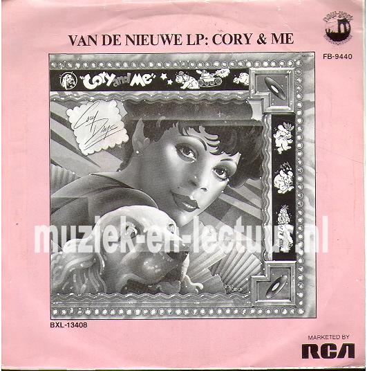 Wiggle and a giggle all night - Single again/ What time does the balloon go up Wiggle and a giggle all night - Single again/ What time does the balloon go up