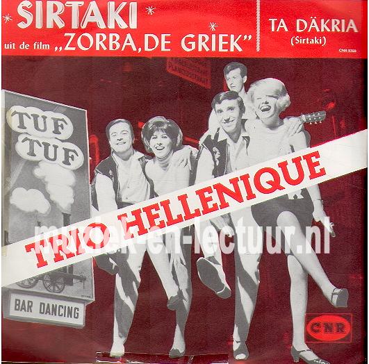 Dans van Zorba (Sirtaki) - Ta dakria (Sirtaki)