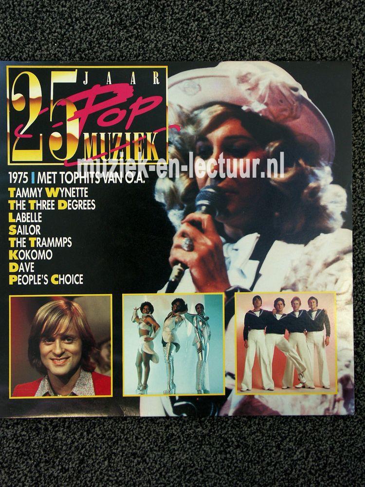 25 jaar Popmuziek 1975