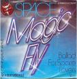 Magic fly - Ballad for space lovers