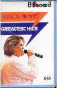 Alison Moyet greatest hits