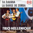 Ta dakria - La dance de Zorba