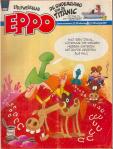 Eppo 1981 nr. 16