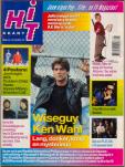 Hitkrant 1991 nr. 17