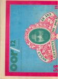 Muziekkrant Oor 1971 nr. 12