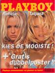 Playboy 1995 nr. 08