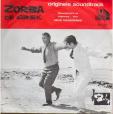 La danse de Zorba - Un peche impardonnable