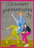 Popzamelwerk 1977