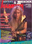 Metal Hammer & Aardschok 1986 nr. 10