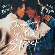 Dancing in the street - Dancing in the street (instr.)