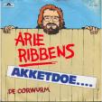 Akketdoe...- De oorwurm