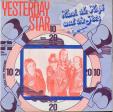 Yesterday star - Only one promise