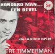 Honderd man...een bevel - De laatste brief...